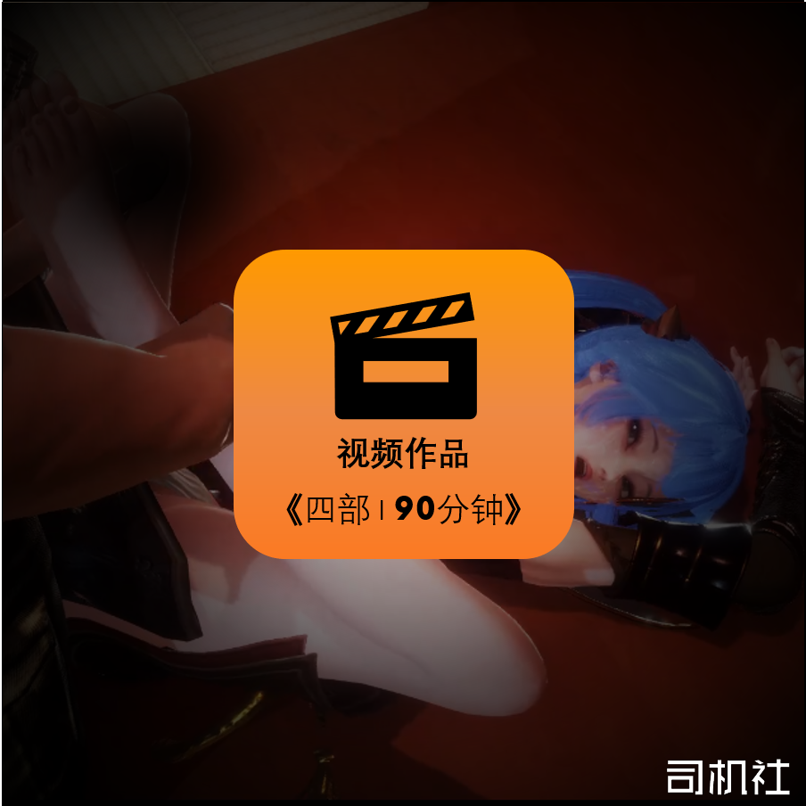 yuanlong-gaoyao-video-cover.png
