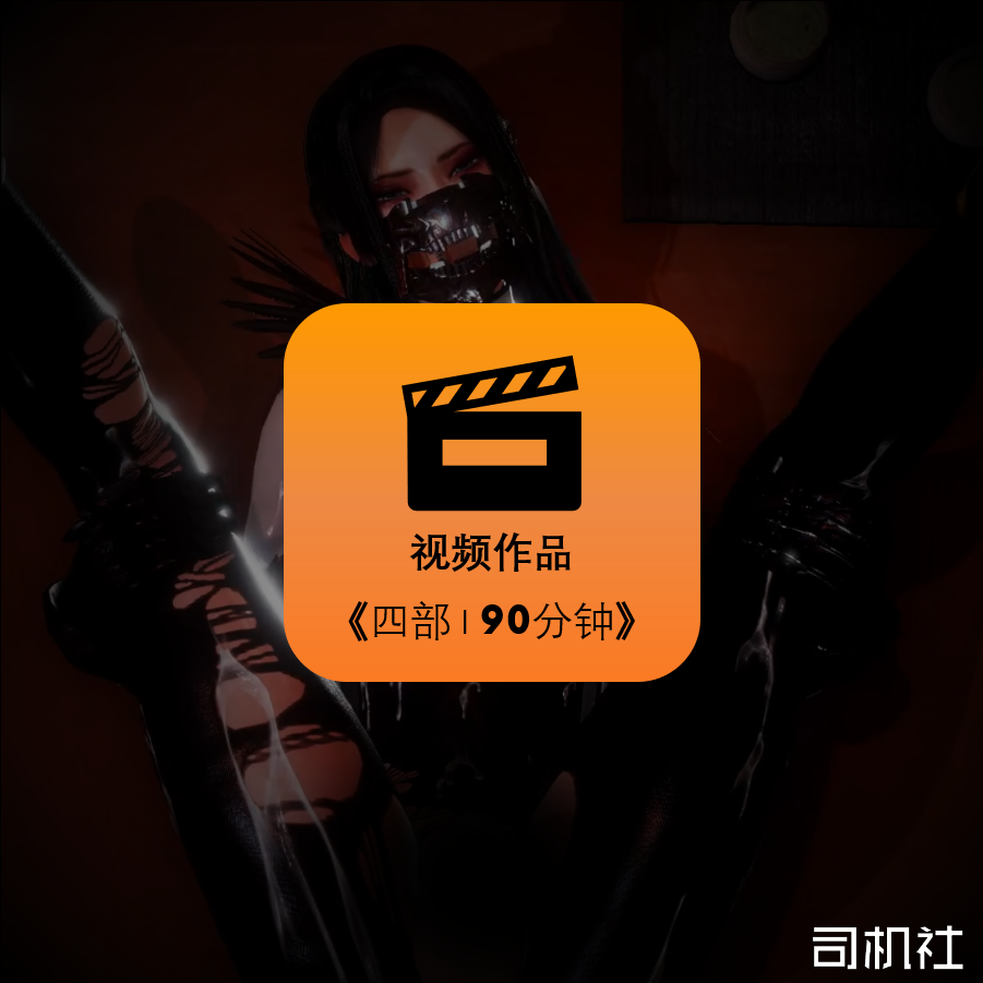 yuanlong-aqi-video-cover.png