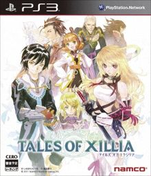 220px-Tales_of_Xillia_Boxart.jpg