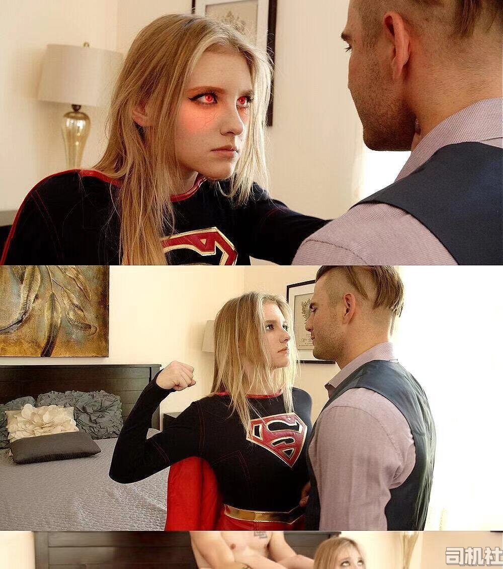 Shl21 melody marks supergirl therapy