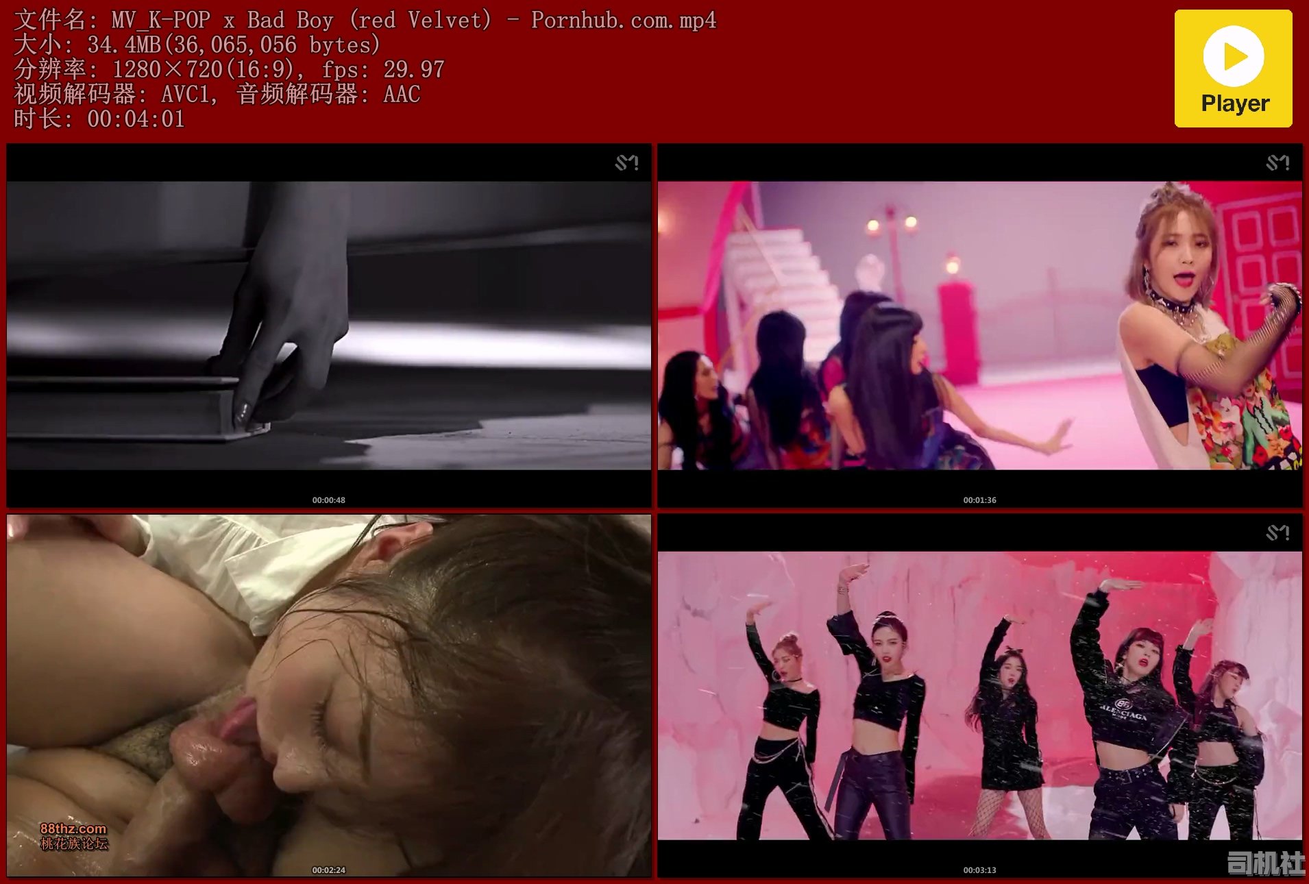 MV_K-POP x Bad Boy (red Velvet) - Pornhub.com.mp4.jpg