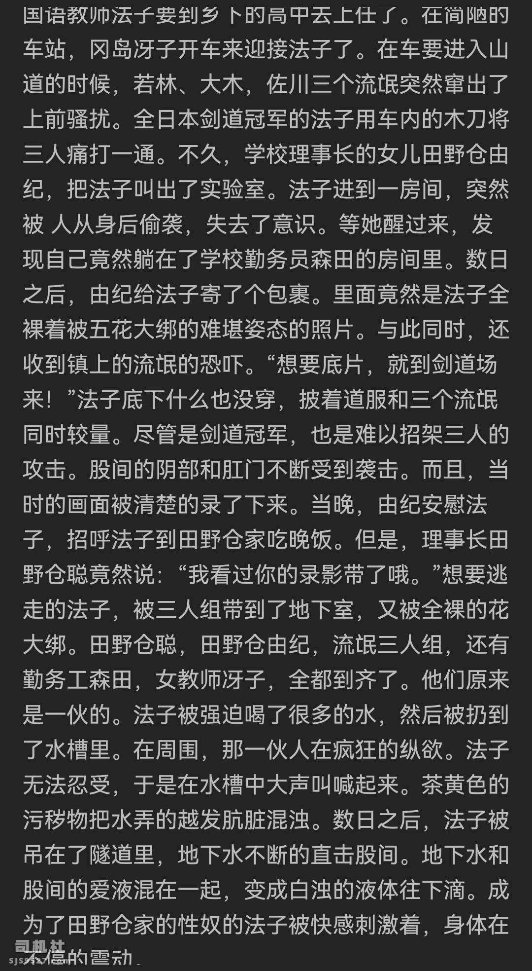 Screenshot_20230821_155239_com.douban.frodo_edit_475613119056593.jpg