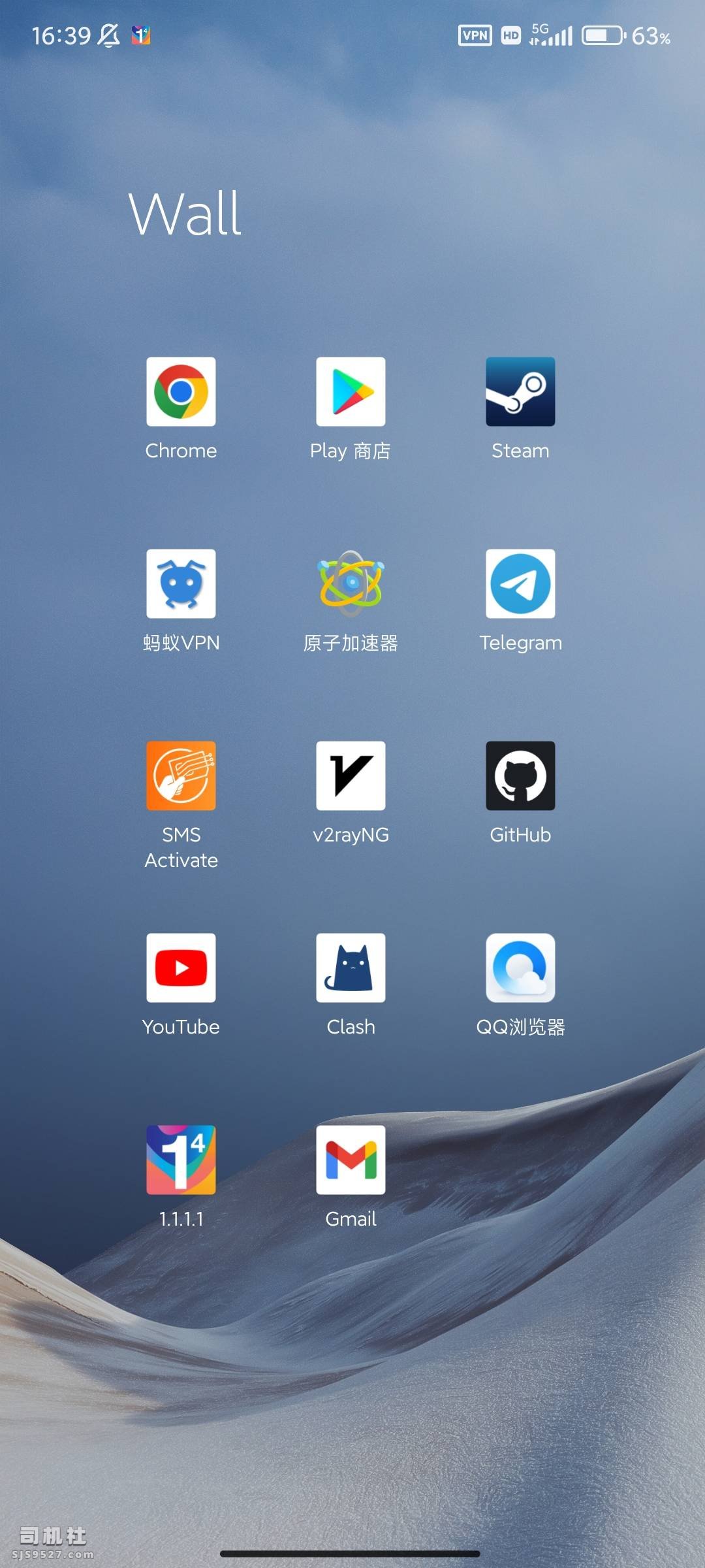 Screenshot_2023-10-19-16-39-30-016_com.miui.home.jpg