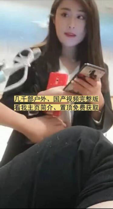 QQ截图20231030222910.jpg