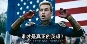 下载.jpeg