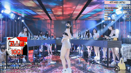 Untitled ‑ Made with FlexClip (7).gif