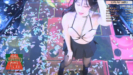 jinricp ‑ Made with FlexClip (5).gif